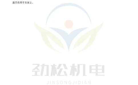 2月17日作业通风空调答案_2026年一级建造师_2026年一建机电_2025年一建机电SVIP_02-基础精讲✿高端面授✿深度强化_30-机电《全系VIP班》劲松SMR_作业_答案