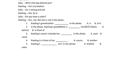 广州版三年级英语下册复习题-7_三年级上下册资料_三年级上语数英上下册学习资料_3-8-6、小学三年级英语下册_教科版_2、习题试卷
