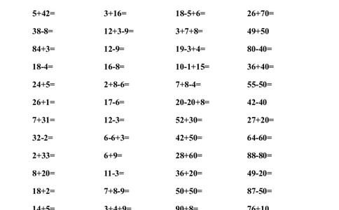 一年级数学下册口算练习题_一年级上下册资料_小学一年级学习资料-25年更新版_1-04、小学一年级数学下册_1-4-2、练习题、作业、试题、试卷_通用