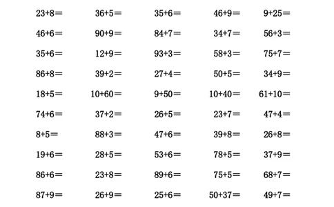 一年级数学下册100以内加减法_一年级上下册资料_小学一年级学习资料-25年更新版_1-04、小学一年级数学下册_1-4-2、练习题、作业、试题、试卷_通用