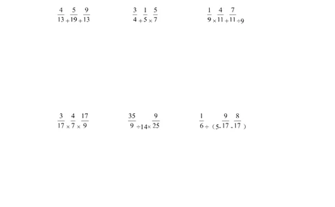 六年级计算题混合运算12（1页15题）_小学数学口算竖式脱式计算应用题一二三四五六年级上下册电_小学数学口算题库电子版（1-6）_笔算题（1-小升初）_笔算题适合6年级