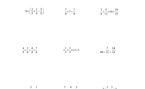 六年级计算题混合运算14（1页15题）_小学数学口算竖式脱式计算应用题一二三四五六年级上下册电_小学数学口算题库电子版（1-6）_笔算题（1-小升初）_笔算题适合6年级