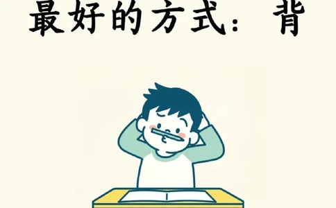 图_一年级上下册资料_一年级上册小红书同款资料_一年级(1)