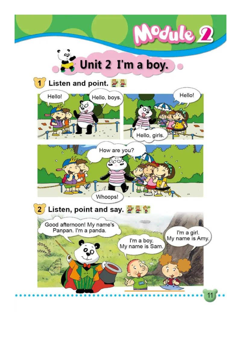 外研社1起点小学英语一年级上册电子课本_一年级上下册资料_小学一年级学习资料-25年更新版_1-05、小学一年级英语上册_外研版一起点