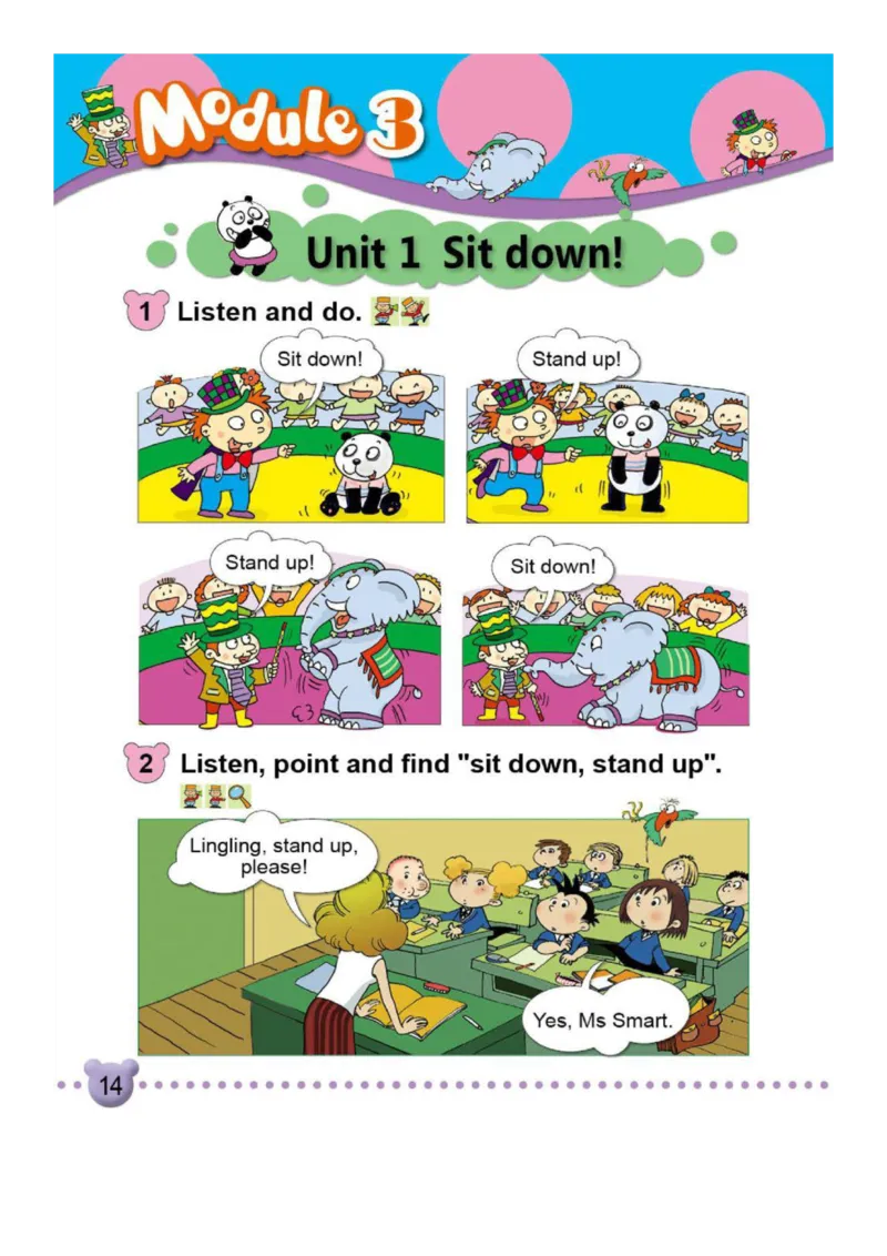 外研社1起点小学英语一年级上册电子课本_一年级上下册资料_小学一年级学习资料-25年更新版_1-05、小学一年级英语上册_外研版一起点