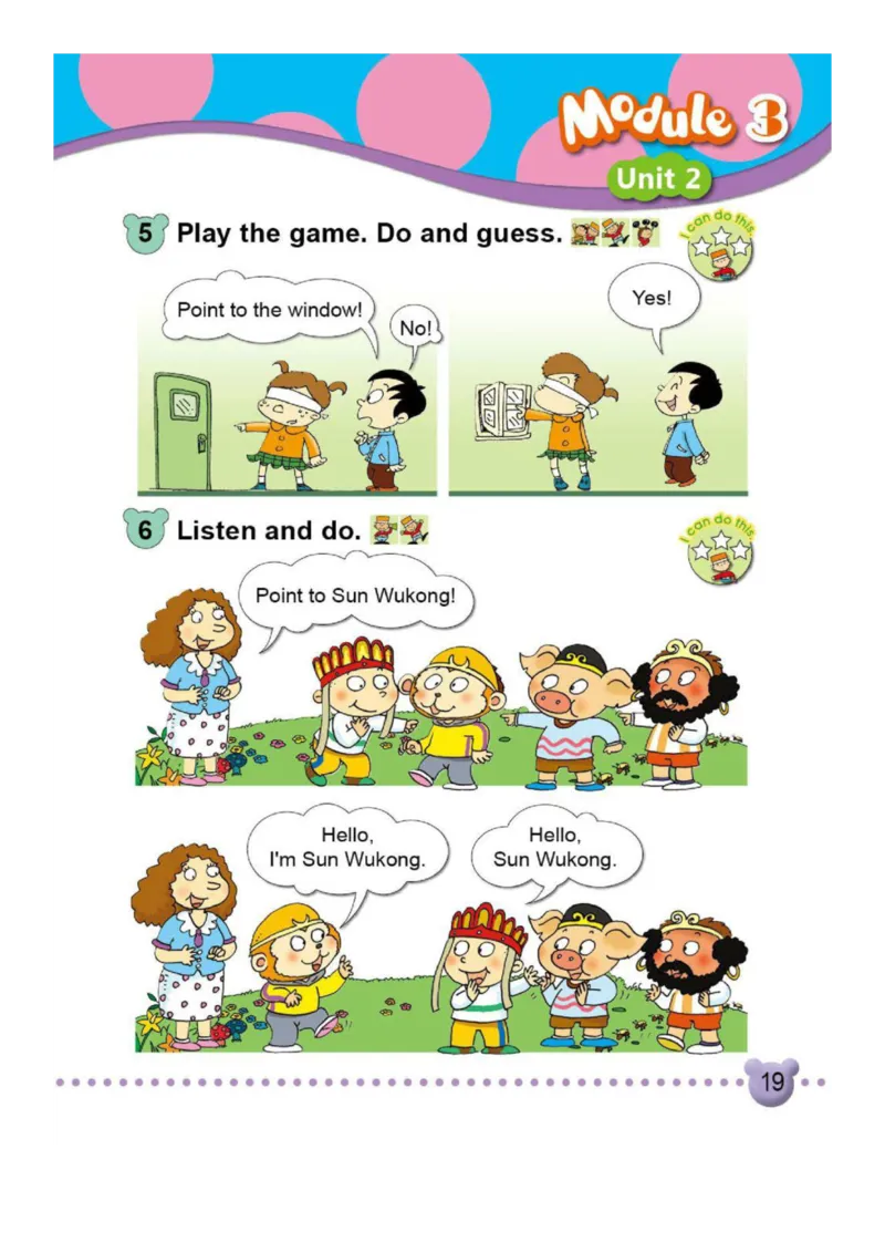 外研社1起点小学英语一年级上册电子课本_一年级上下册资料_小学一年级学习资料-25年更新版_1-05、小学一年级英语上册_外研版一起点