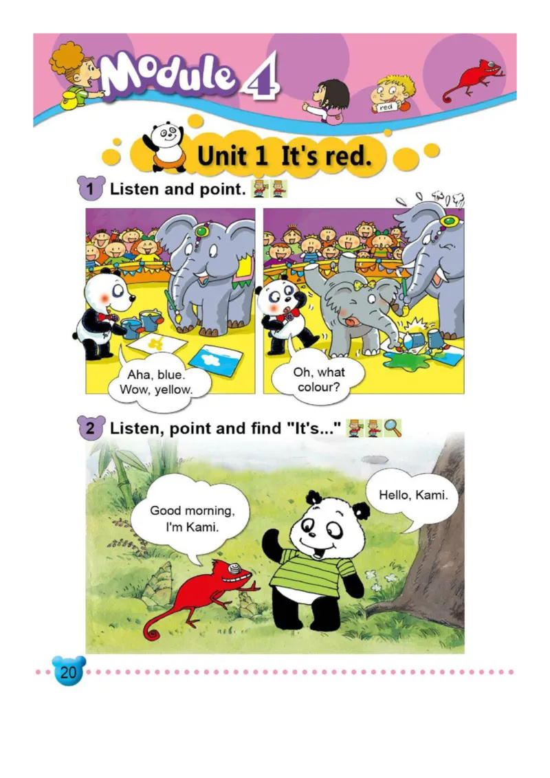 外研社1起点小学英语一年级上册电子课本_一年级上下册资料_小学一年级学习资料-25年更新版_1-05、小学一年级英语上册_外研版一起点