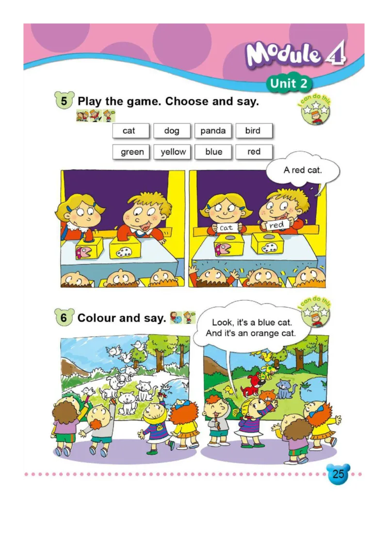 外研社1起点小学英语一年级上册电子课本_一年级上下册资料_小学一年级学习资料-25年更新版_1-05、小学一年级英语上册_外研版一起点