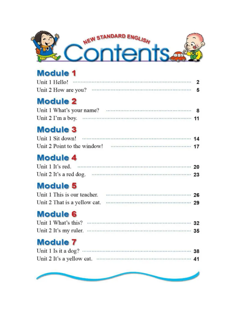 外研社1起点小学英语一年级上册电子课本_一年级上下册资料_小学一年级学习资料-25年更新版_1-05、小学一年级英语上册_外研版一起点