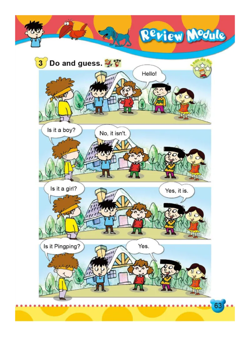 外研社1起点小学英语一年级上册电子课本_一年级上下册资料_小学一年级学习资料-25年更新版_1-05、小学一年级英语上册_外研版一起点