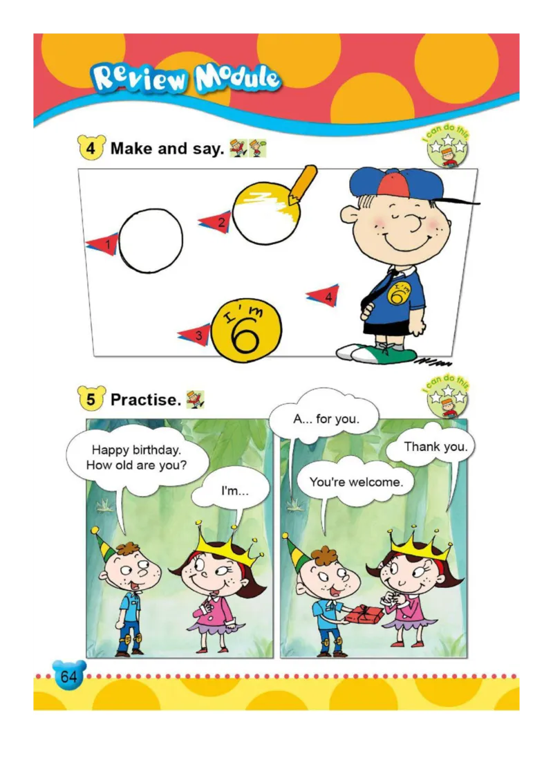 外研社1起点小学英语一年级上册电子课本_一年级上下册资料_小学一年级学习资料-25年更新版_1-05、小学一年级英语上册_外研版一起点