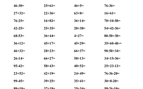 北师大一年级数学下册口算练习题_一年级上下册资料_一年级上语数英上下册学习资料_3-6-4、小学一年级数学下册_北师大版_6、专项练习
