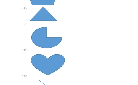 小学三年级上册冀教版单元测试卷数学六单元课时：1含答案_三年级上下册资料_三年级上语数英上下册学习资料_3-8-3、小学三年级数学上册_冀教版_2、同步练习