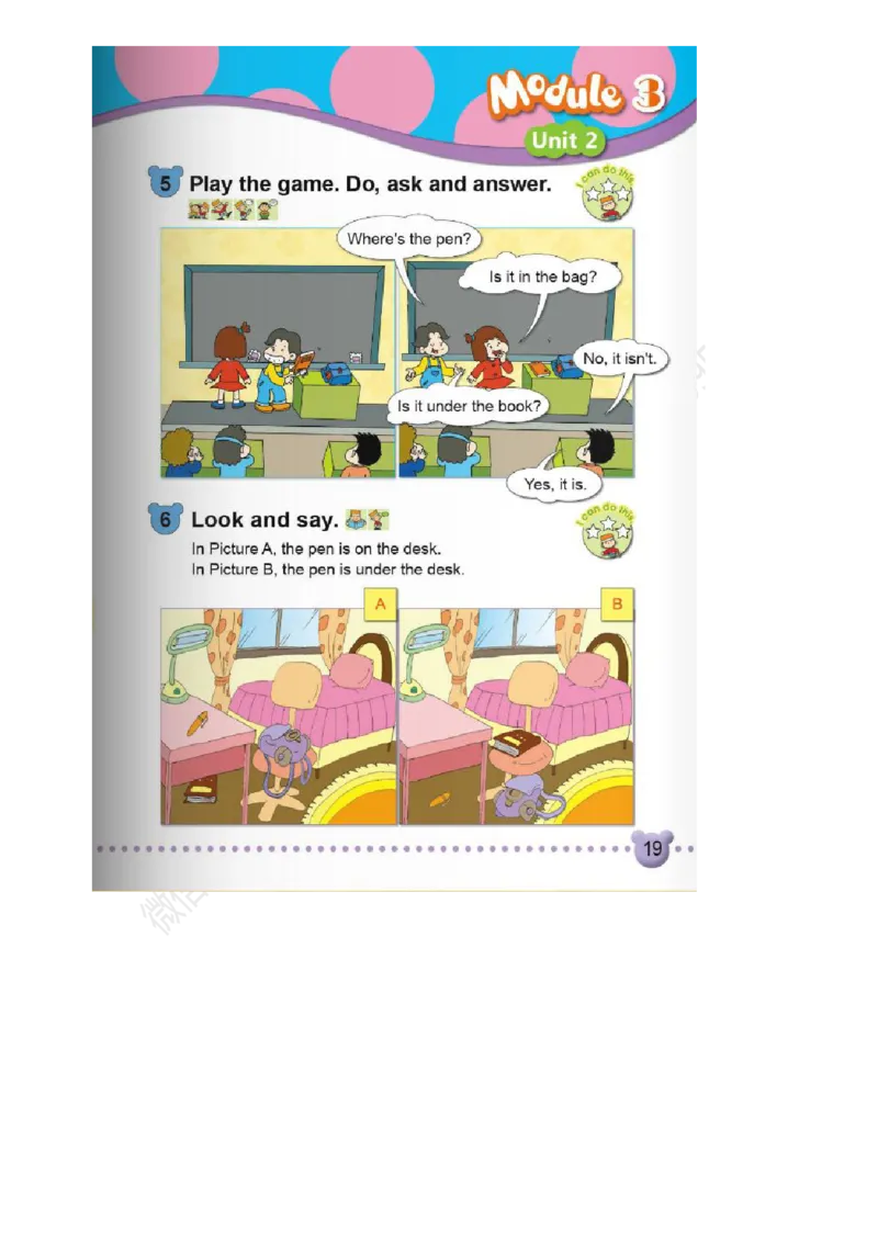 外研版一起点一年级下册电子课本_一年级上下册资料_小学一年级学习资料-25年更新版_1-06、小学一年级英语下册_1-6-3、电子教材、课本