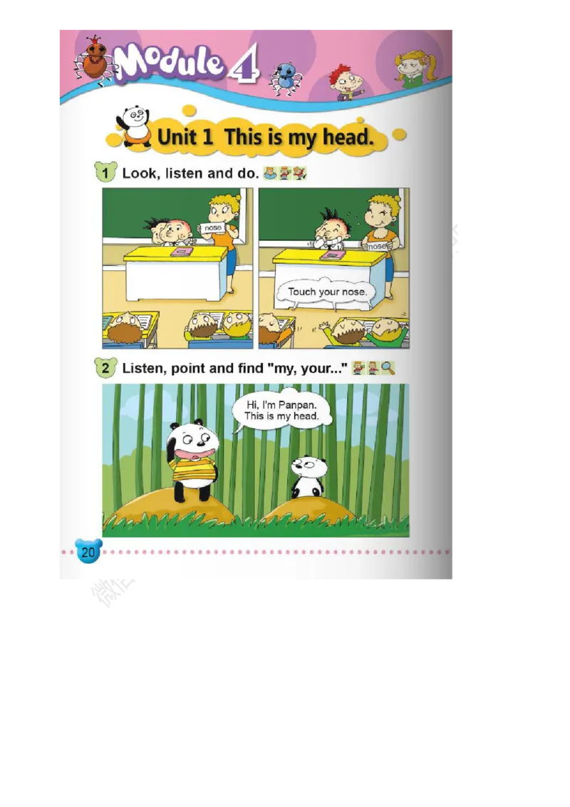 外研版一起点一年级下册电子课本_一年级上下册资料_小学一年级学习资料-25年更新版_1-06、小学一年级英语下册_1-6-3、电子教材、课本