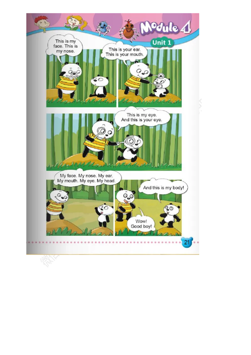 外研版一起点一年级下册电子课本_一年级上下册资料_小学一年级学习资料-25年更新版_1-06、小学一年级英语下册_1-6-3、电子教材、课本