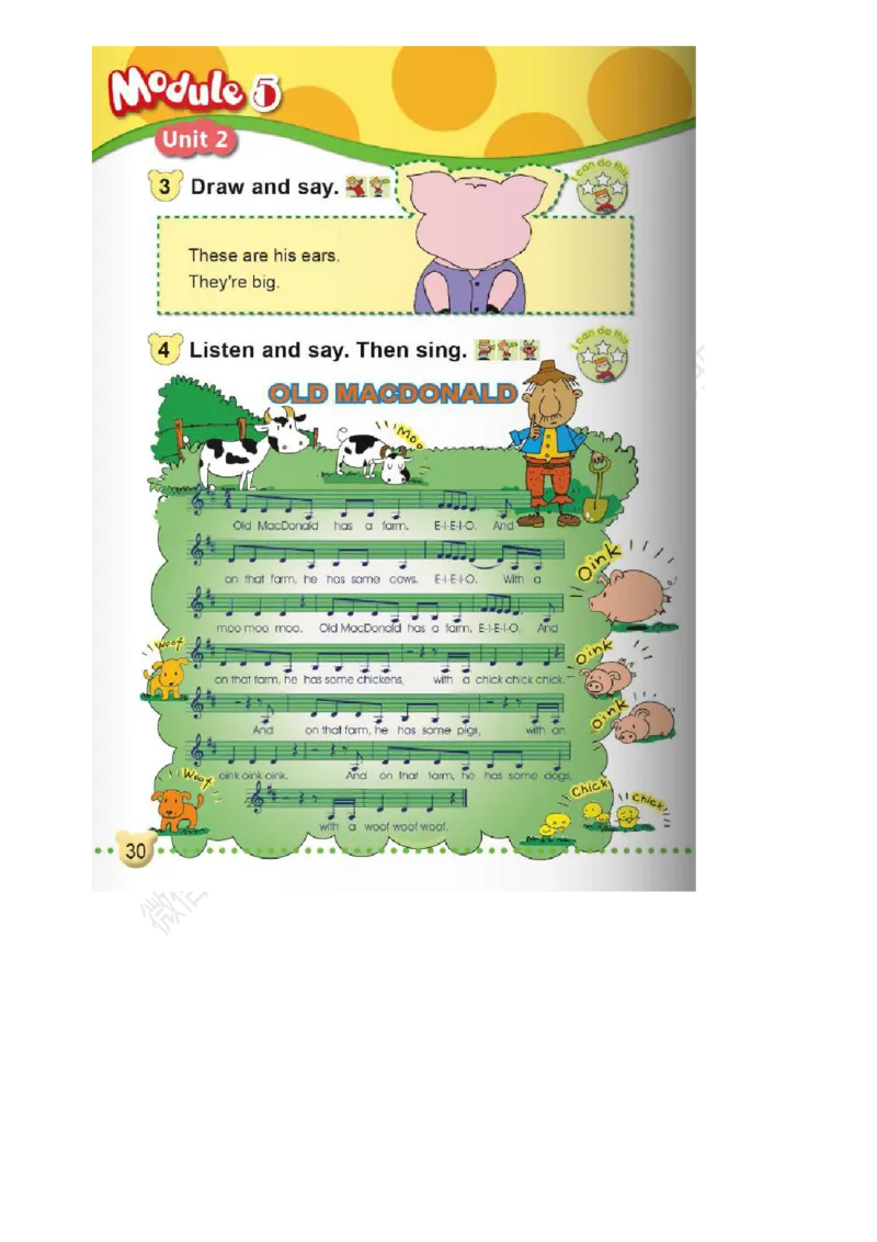 外研版一起点一年级下册电子课本_一年级上下册资料_小学一年级学习资料-25年更新版_1-06、小学一年级英语下册_1-6-3、电子教材、课本