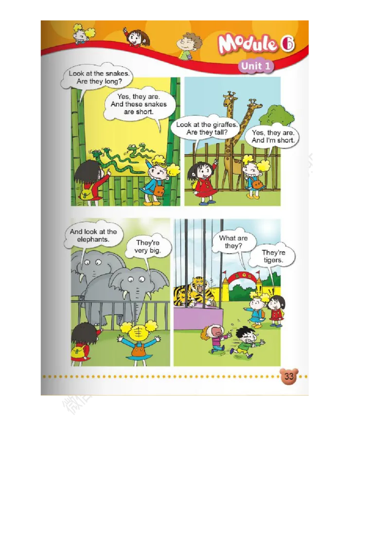 外研版一起点一年级下册电子课本_一年级上下册资料_小学一年级学习资料-25年更新版_1-06、小学一年级英语下册_1-6-3、电子教材、课本