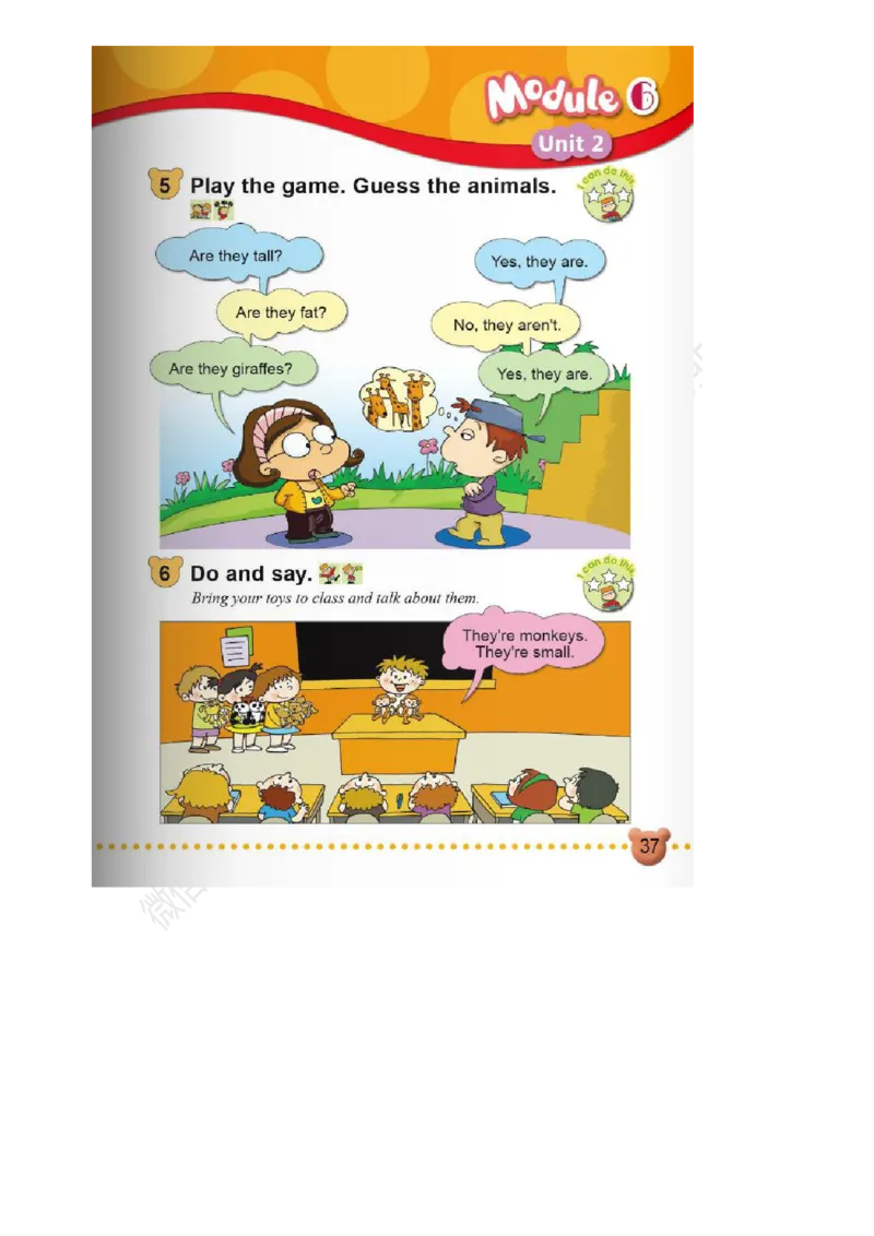 外研版一起点一年级下册电子课本_一年级上下册资料_小学一年级学习资料-25年更新版_1-06、小学一年级英语下册_1-6-3、电子教材、课本