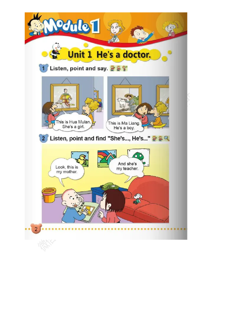 外研版一起点一年级下册电子课本_一年级上下册资料_小学一年级学习资料-25年更新版_1-06、小学一年级英语下册_1-6-3、电子教材、课本