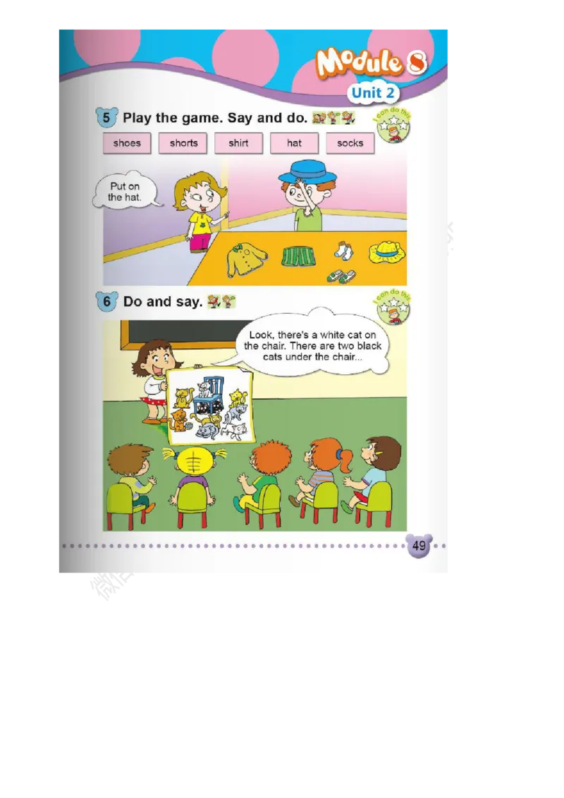 外研版一起点一年级下册电子课本_一年级上下册资料_小学一年级学习资料-25年更新版_1-06、小学一年级英语下册_1-6-3、电子教材、课本