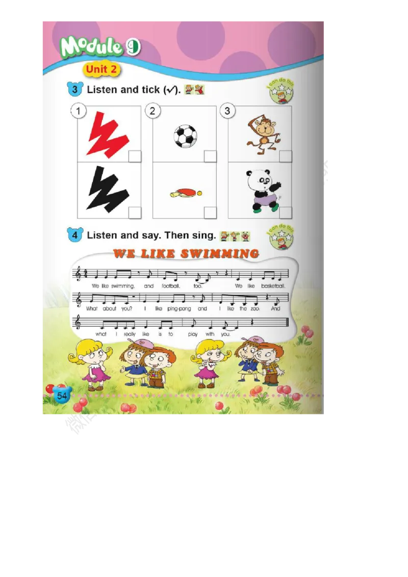 外研版一起点一年级下册电子课本_一年级上下册资料_小学一年级学习资料-25年更新版_1-06、小学一年级英语下册_1-6-3、电子教材、课本