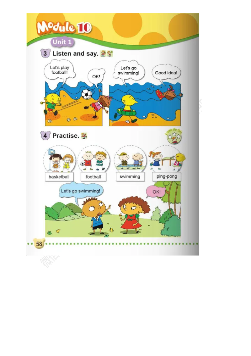 外研版一起点一年级下册电子课本_一年级上下册资料_小学一年级学习资料-25年更新版_1-06、小学一年级英语下册_1-6-3、电子教材、课本