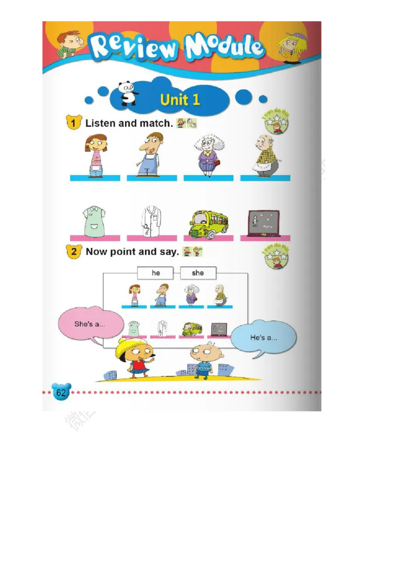 外研版一起点一年级下册电子课本_一年级上下册资料_小学一年级学习资料-25年更新版_1-06、小学一年级英语下册_1-6-3、电子教材、课本