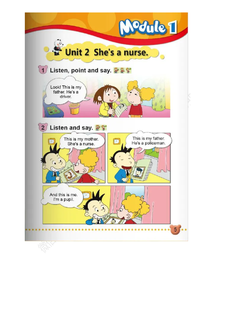 外研版一起点一年级下册电子课本_一年级上下册资料_小学一年级学习资料-25年更新版_1-06、小学一年级英语下册_1-6-3、电子教材、课本