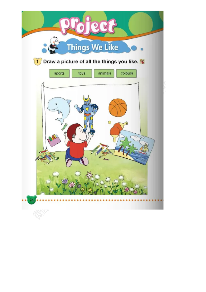 外研版一起点一年级下册电子课本_一年级上下册资料_小学一年级学习资料-25年更新版_1-06、小学一年级英语下册_1-6-3、电子教材、课本