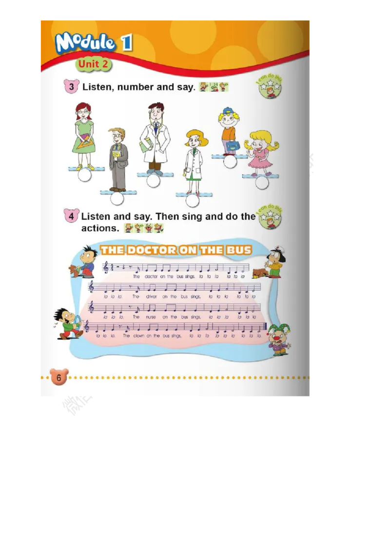 外研版一起点一年级下册电子课本_一年级上下册资料_小学一年级学习资料-25年更新版_1-06、小学一年级英语下册_1-6-3、电子教材、课本