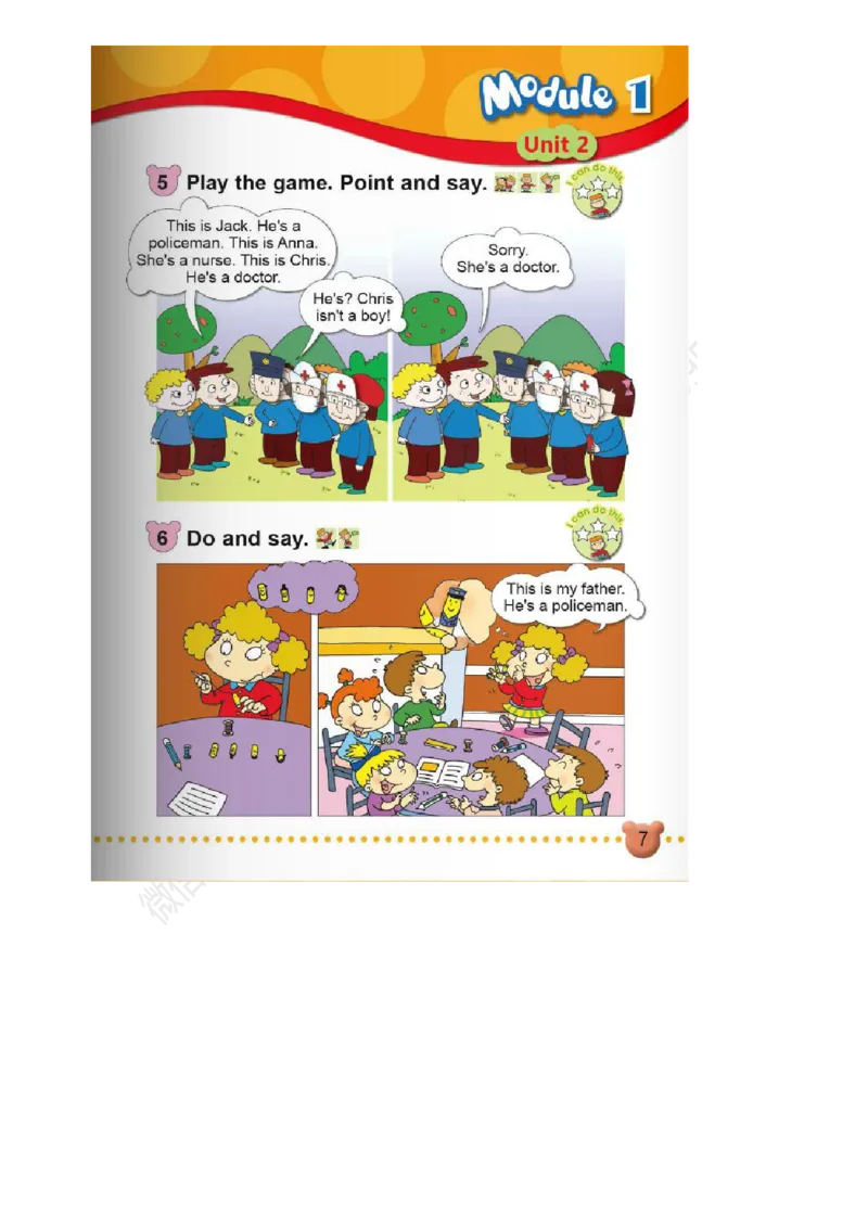 外研版一起点一年级下册电子课本_一年级上下册资料_小学一年级学习资料-25年更新版_1-06、小学一年级英语下册_1-6-3、电子教材、课本