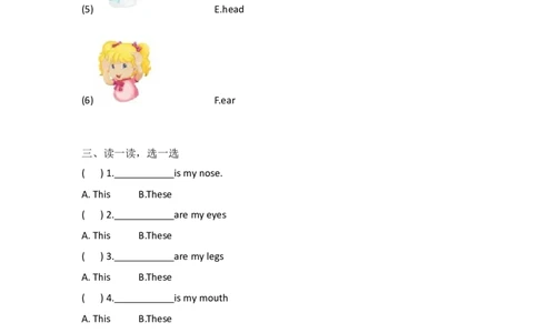 外研社版小学英语（一年级起点）一年级下册Module4模块测试卷_一年级上下册资料_一年级上语数英上下册学习资料_3-6-6、小学一年级英语下册_外研版一起点_3、单元测试卷
