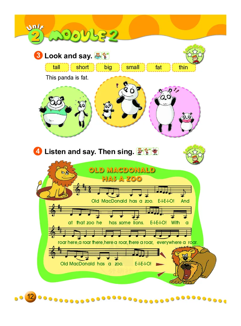 外研社版（三年级起点）（主编：陈琳）三年级下册英语PDF电子课本_三年级上下册资料_三年级上语数英上下册学习资料_3-8-6、小学三年级英语下册_外研版三起点_11、电子课本