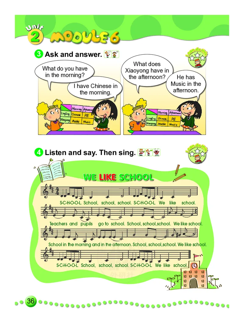 外研社版（三年级起点）（主编：陈琳）三年级下册英语PDF电子课本_三年级上下册资料_三年级上语数英上下册学习资料_3-8-6、小学三年级英语下册_外研版三起点_11、电子课本