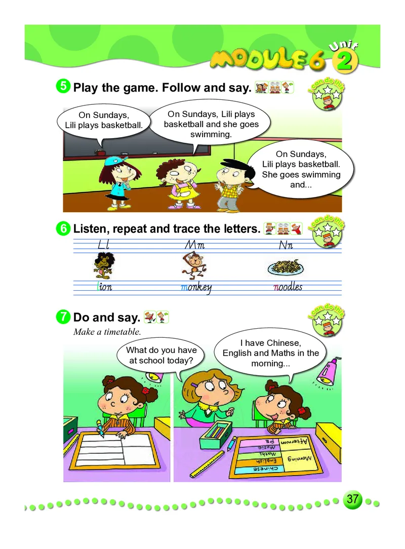 外研社版（三年级起点）（主编：陈琳）三年级下册英语PDF电子课本_三年级上下册资料_三年级上语数英上下册学习资料_3-8-6、小学三年级英语下册_外研版三起点_11、电子课本