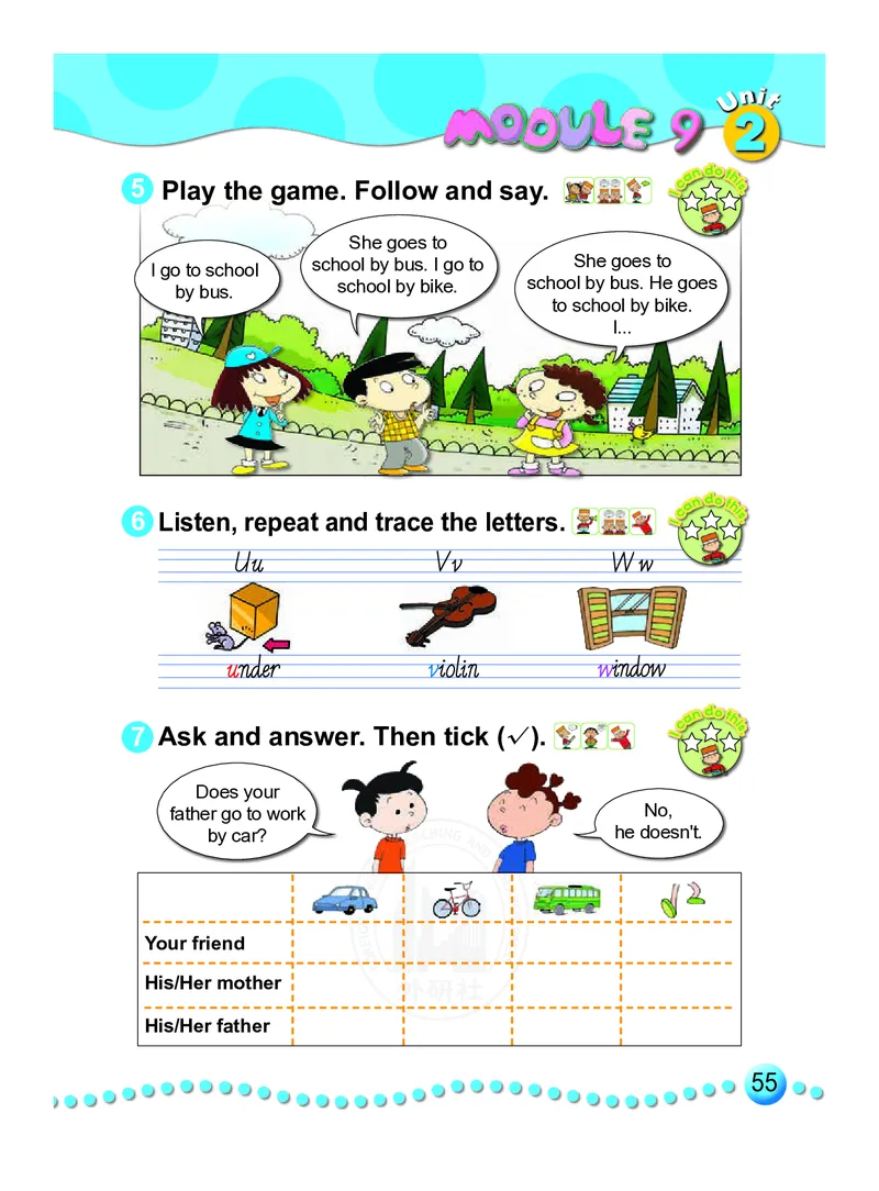 外研社版（三年级起点）（主编：陈琳）三年级下册英语PDF电子课本_三年级上下册资料_三年级上语数英上下册学习资料_3-8-6、小学三年级英语下册_外研版三起点_11、电子课本