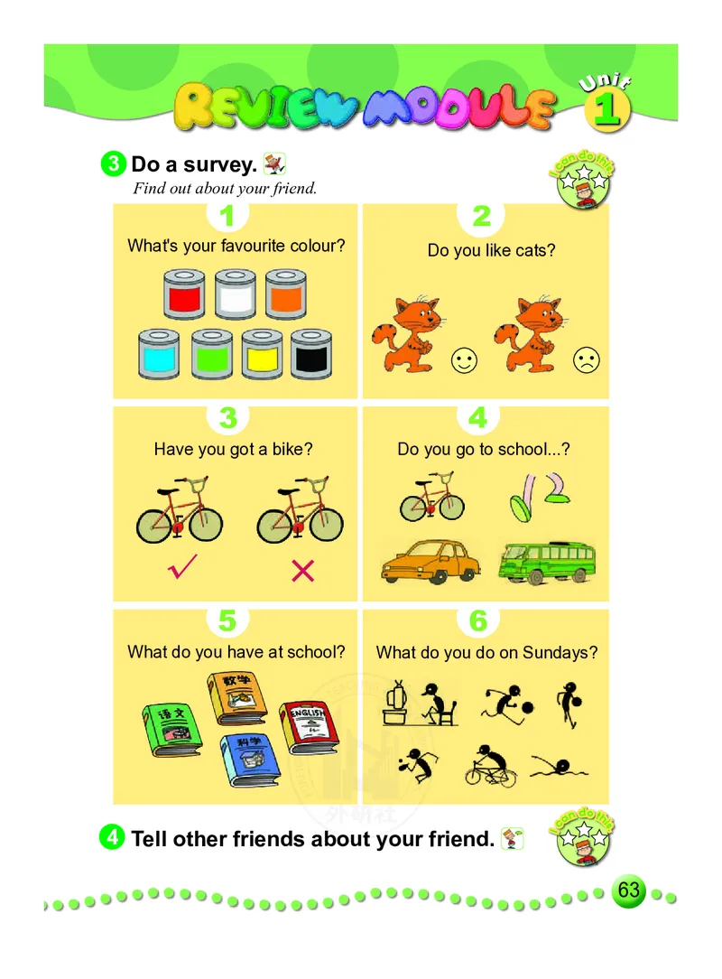 外研社版（三年级起点）（主编：陈琳）三年级下册英语PDF电子课本_三年级上下册资料_三年级上语数英上下册学习资料_3-8-6、小学三年级英语下册_外研版三起点_11、电子课本