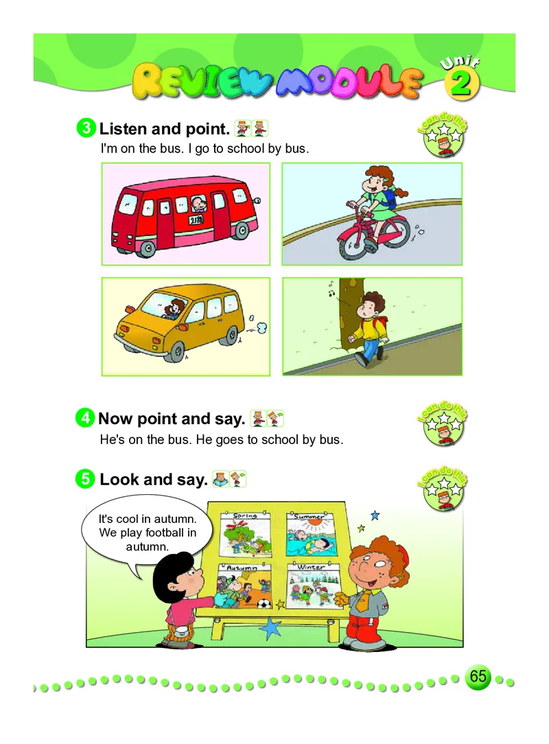 外研社版（三年级起点）（主编：陈琳）三年级下册英语PDF电子课本_三年级上下册资料_三年级上语数英上下册学习资料_3-8-6、小学三年级英语下册_外研版三起点_11、电子课本