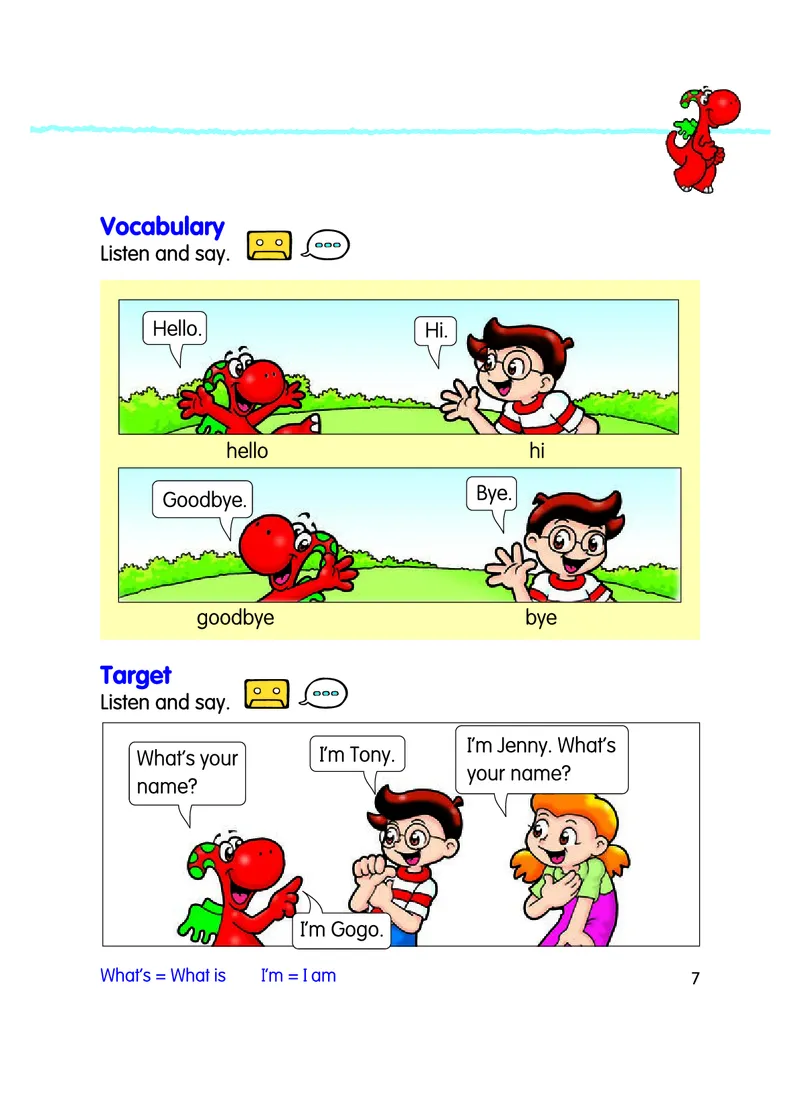 义务教育教科书&middot;英语（粤教粤人版）三年级上册_三年级上下册资料_小学三年级学习资料-25年更新版_3-05、小学三年级英语上册_3-5-3、电子教材、课本