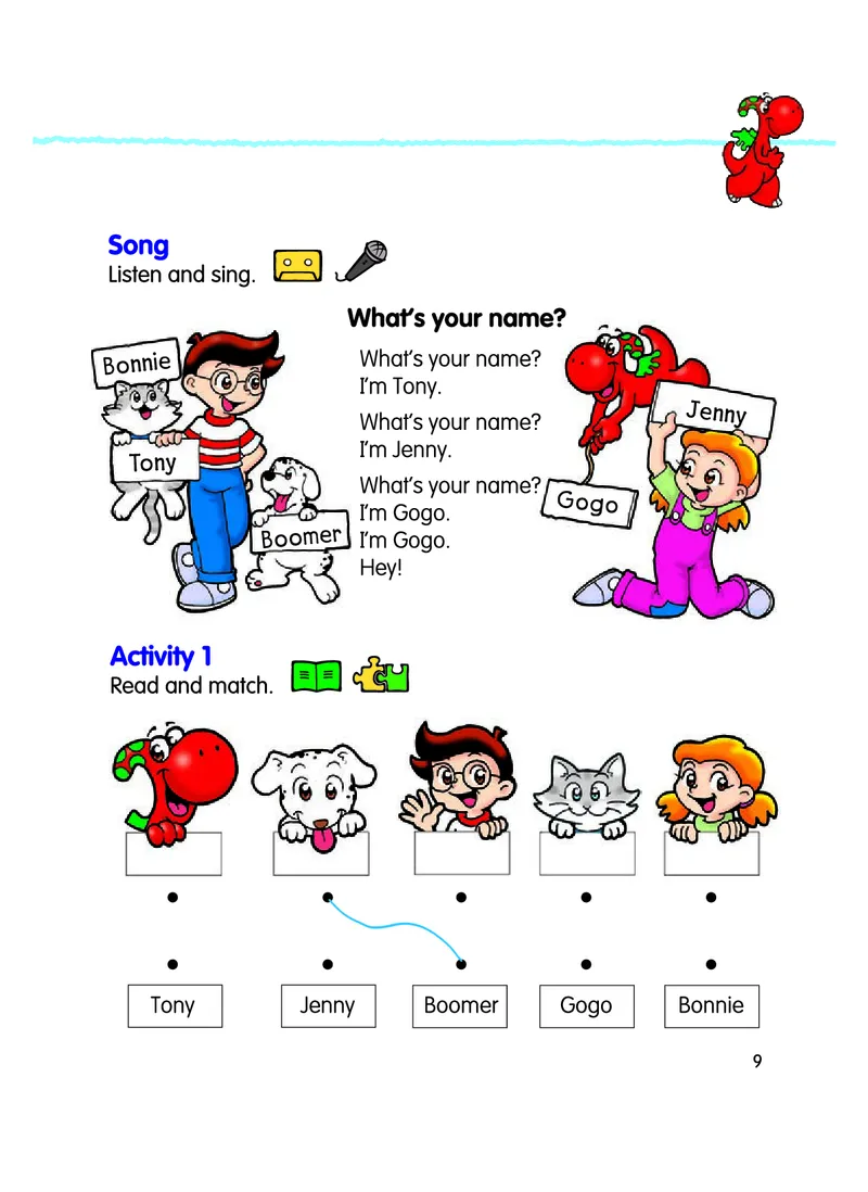 义务教育教科书&middot;英语（粤教粤人版）三年级上册_三年级上下册资料_小学三年级学习资料-25年更新版_3-05、小学三年级英语上册_3-5-3、电子教材、课本