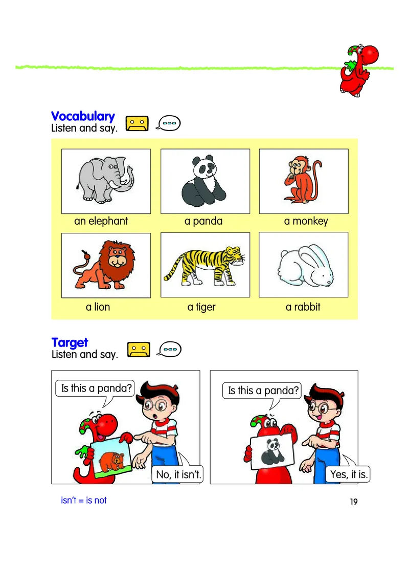 义务教育教科书&middot;英语（粤教粤人版）三年级上册_三年级上下册资料_小学三年级学习资料-25年更新版_3-05、小学三年级英语上册_3-5-3、电子教材、课本