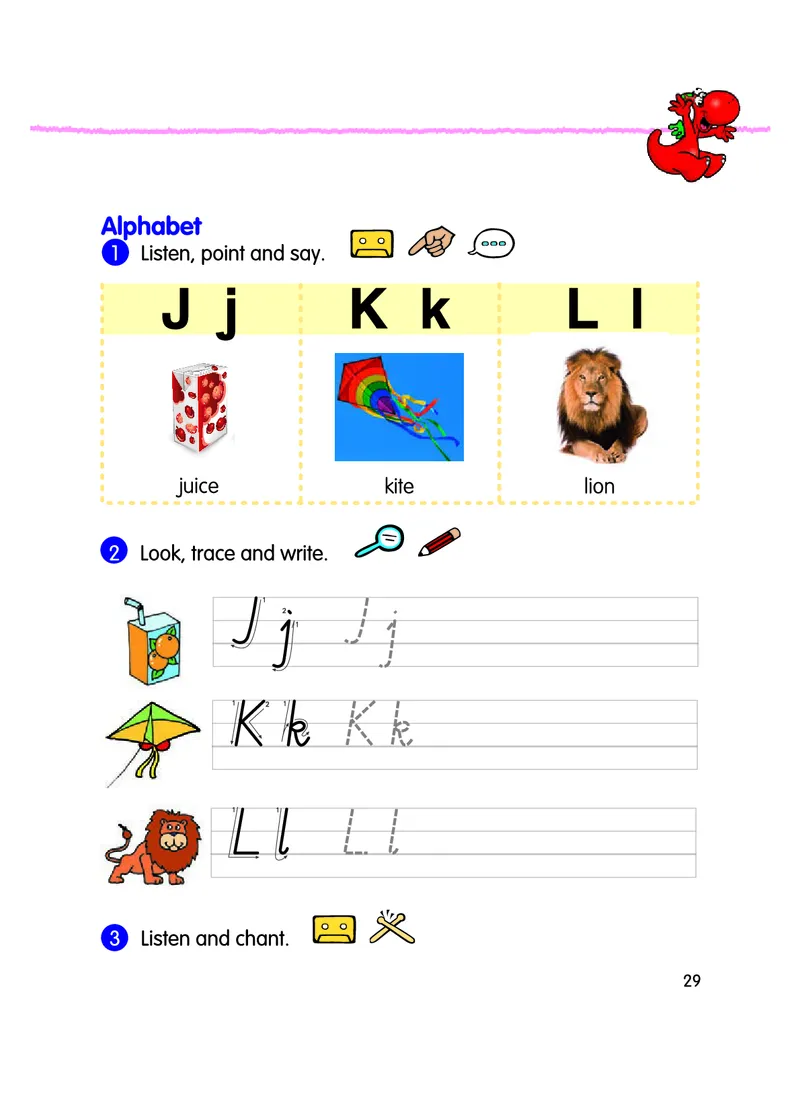 义务教育教科书&middot;英语（粤教粤人版）三年级上册_三年级上下册资料_小学三年级学习资料-25年更新版_3-05、小学三年级英语上册_3-5-3、电子教材、课本