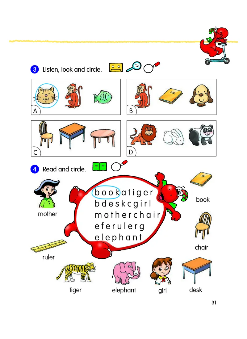 义务教育教科书&middot;英语（粤教粤人版）三年级上册_三年级上下册资料_小学三年级学习资料-25年更新版_3-05、小学三年级英语上册_3-5-3、电子教材、课本