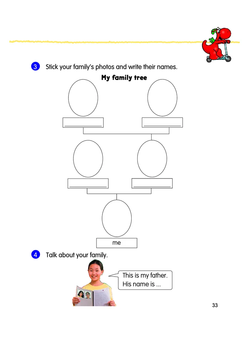 义务教育教科书&middot;英语（粤教粤人版）三年级上册_三年级上下册资料_小学三年级学习资料-25年更新版_3-05、小学三年级英语上册_3-5-3、电子教材、课本