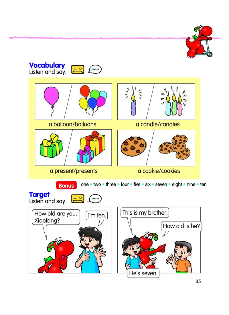 义务教育教科书&middot;英语（粤教粤人版）三年级上册_三年级上下册资料_小学三年级学习资料-25年更新版_3-05、小学三年级英语上册_3-5-3、电子教材、课本