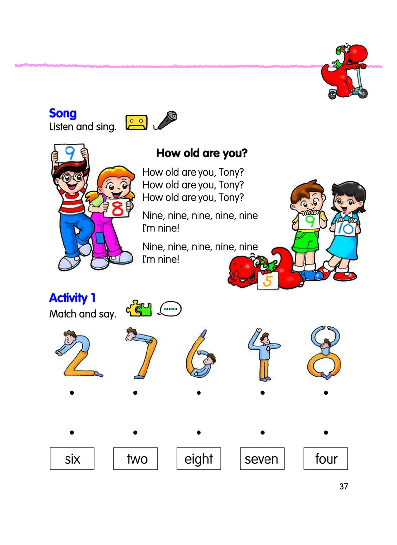 义务教育教科书&middot;英语（粤教粤人版）三年级上册_三年级上下册资料_小学三年级学习资料-25年更新版_3-05、小学三年级英语上册_3-5-3、电子教材、课本