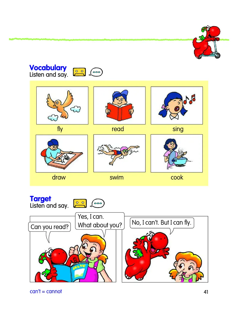 义务教育教科书&middot;英语（粤教粤人版）三年级上册_三年级上下册资料_小学三年级学习资料-25年更新版_3-05、小学三年级英语上册_3-5-3、电子教材、课本