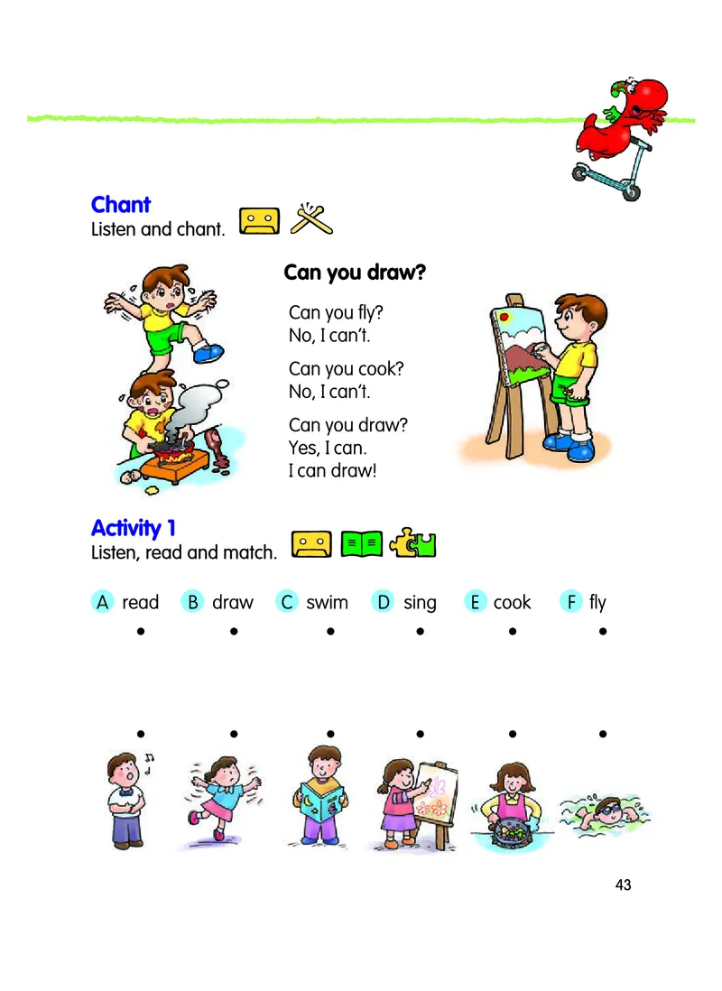 义务教育教科书&middot;英语（粤教粤人版）三年级上册_三年级上下册资料_小学三年级学习资料-25年更新版_3-05、小学三年级英语上册_3-5-3、电子教材、课本
