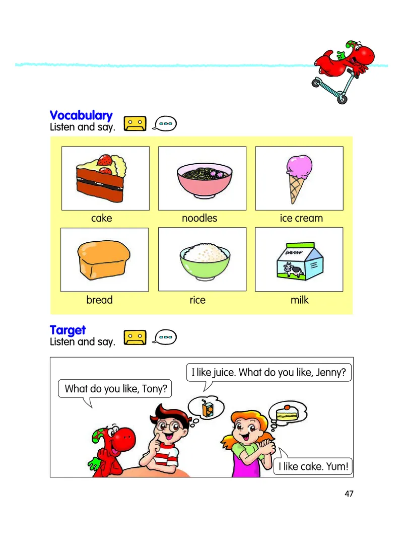 义务教育教科书&middot;英语（粤教粤人版）三年级上册_三年级上下册资料_小学三年级学习资料-25年更新版_3-05、小学三年级英语上册_3-5-3、电子教材、课本